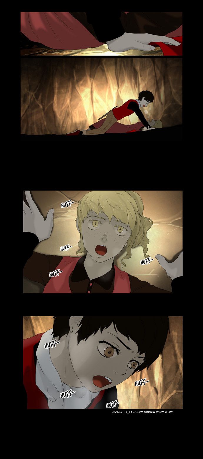 Tower of God Chapter 76 6